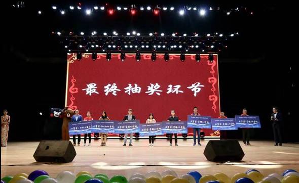 //img.xiumi.us/xmi/ua/1r9um/i/235c8af38b4e1624ee470e22b5665111-sz_63260.jpg?x-oss-process=style/xmorient